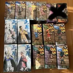 未開封　ワンピース Grandline フィギュアセット　海軍フィギュア