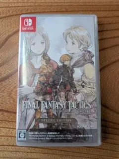 2026年最新】ファイナルファンタジータクティクス switchの人気