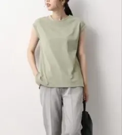 Item thumbnail for item 50774106-bb00-4c72-ae4a-466c5d90fb70