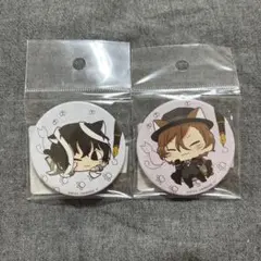 文豪ストレイドッグス ネコメンズ 缶バッジ 太宰治　中原中也