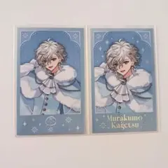 にじさんじ White Snow Christmas チェキ風カード 叢雲カゲツ - メルカリ