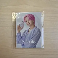 【未開封】sorule JO1 ミニポストカードセット