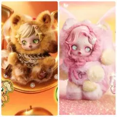 My Little Pony Skullpanda ぬいぐるみ