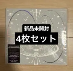 XG MILLION PLACES 新品未開封 限定版　4枚セット