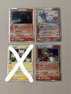 B321 デルタ種 2006 1Edition まとめ売り 62枚 キラ 2025年最新】δ-デルタ種の人気アイテム - メルカリ