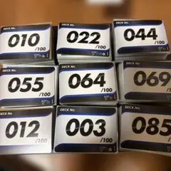 スタートデッキ100 デッキ9個セット