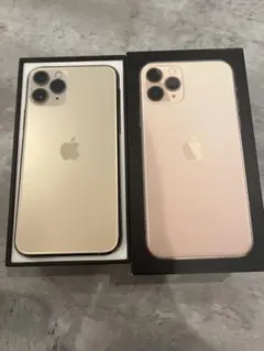 美品◆iPhone 11Pro【256GB】Gold 本体(SIMロック解除)