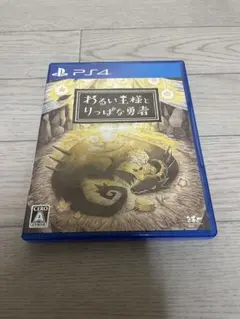 ⭐️星商店⭐️ まとめ買い大歓迎(^^)様 リクエスト 2点 まとめ商品