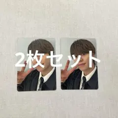 大橋和也さん トレカ 2枚セット