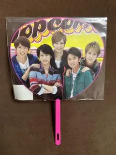 嵐　ARASHI あらし　アラシ　ミニうちわ　集合　2012年 popcorn