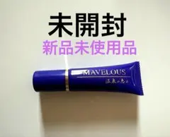 イオン化粧品　マベラス10g 4個セット 2026年最新】イオン化粧品マベラスの人気アイテム - メルカリ