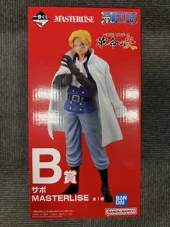 MASTERLISE サボ B賞 フィギュア ワンピース 革命軍