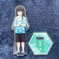 2026年最新】時透無一郎 アクリルスタンド 極楽湯の人気アイテム