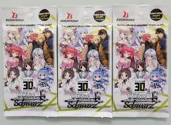 2025年最新】猪突猛進 ハルヒの人気アイテム - メルカリ