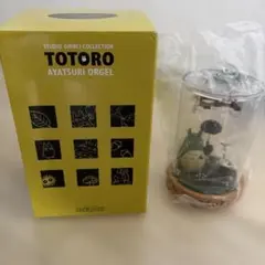 希少✨廃盤品✨】となりのトトロ オルゴール目覚まし時計 4RM752MN06