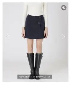 BLUELABEL CRESTBRIDGE 25FWリバーシブルスカート36