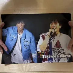 岩田剛典さん出場 ミスター慶應 2009 公式ハンドブック - メルカリ