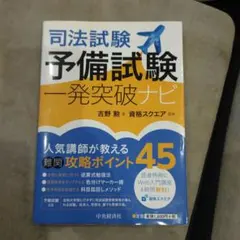 Item thumbnail for item 38e5c2cb-3edd-440d-9715-f6bbf18d6cc3