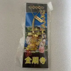 2026年最新】金閣寺 ハローキティの人気アイテム - メルカリ