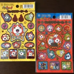 妖怪ウォッチシール 2枚セット