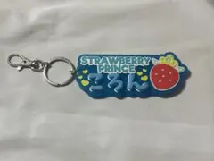 すとぷり　ラバーキーホルダー　ころん