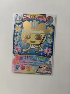 2025年最新】希少たまごっちの人気アイテム - メルカリ