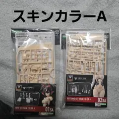 Item thumbnail for item 85551a59-1f1c-44ec-847f-30fcfa42b104