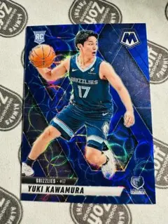 Item thumbnail for item 49c0a031-2b1f-493b-a03b-9ead3dc5f944