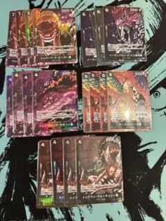 五老星 ワンピース カードゲーム