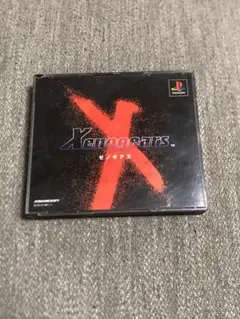 PS ゼノギアス Xenogears