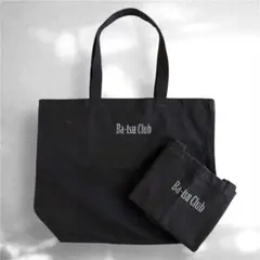 バツクラブ　BA-TSU CLUBトートバッグ　エコバッグ　ブラック　２点セット