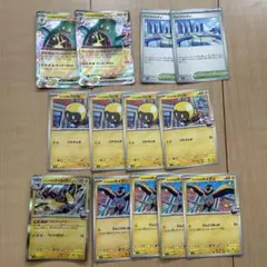 ポケモンカード　ポケカ　ナンジャモのハラバリー　デッキパーツ