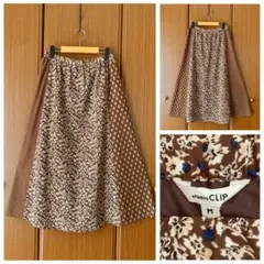 美品 studio CLIP 総柄 Aライン ロングスカート フレアスカート