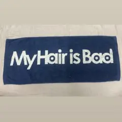 【美品】My Hair is Bad ロゴタオル ネイビー