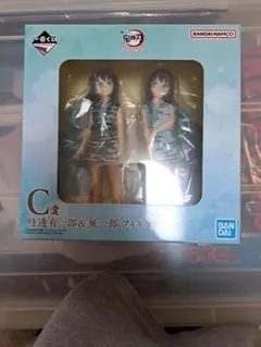 サ*）様 鬼滅の刃 〜ふめつのきずな〜 時透