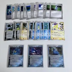 ポケモンカードADV アクア団ハーフデッキ 39枚 アクア団のサメハダー