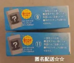 サンリオ チョコボックス 日焼け あひるのペックル バッドばつ丸 2点セット