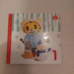 Item thumbnail for item e26a386c-71ff-457c-aacc-388ff048f439