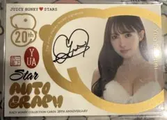 2026年最新】三上悠亜 カードの人気アイテム - メルカリ