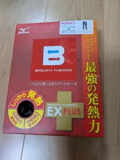 ミズノ ブレスサーモ アンダーウエアEXプラス C2JB981409 レディース