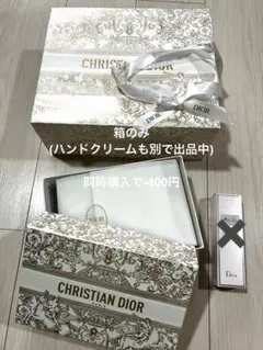 DIOR 2023 holiday 限定 ショッパー ギフトボックス