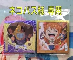 【専用出品】ワンピース　大海賊シールウエハース　LOG.14（14弾）ばら