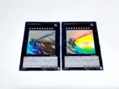 遊戯王 超弩級砲塔列車グスタフ・マックス 25thシークレットレア