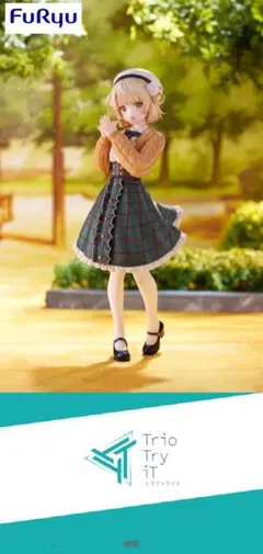 2026年最新】Trio-Try-iT Figure しぐれうい フィギュアの人気アイテム