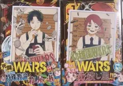 2026年最新】幼稚園wars 初版の人気アイテム - メルカリ