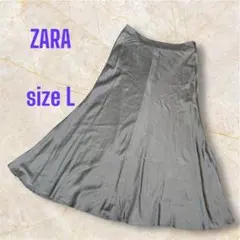 ザラ　ブラウン　フレアスカート　光沢　高見え　大人女子