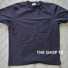 Item thumbnail for item 0261f50d-2b1a-4e52-8758-58f928b402a9