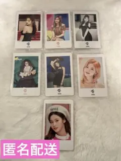 TWICE サナ トレカ 7枚セット