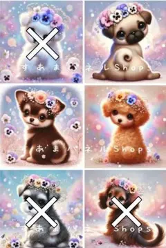 すあま様パネル　振り向きわんこB（パグ・チワワ・トイプ）