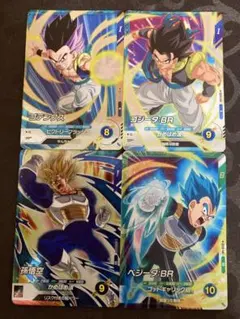 ドラゴンボールスーパーダイバーズ　ゴテンクスゴジータ、ベジータ、孫悟空